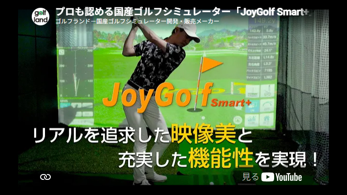 動画のカバー画像