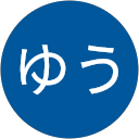 ゆう profile picture