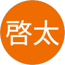 中西啓太 profile picture